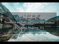 سورة ق    رواية قالون   صلاح الباجي                                       سمعها