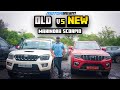 Mahindra Scorpio-N vs Scorpio Classic - What Has Changed? | MotorBeam