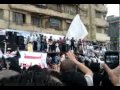 رامى عصام