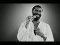 Teddy Pendergrass - You Can