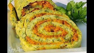 Бранч Рулет Из Цукини С Сыром И Начинкой Из Моркови С Грибами