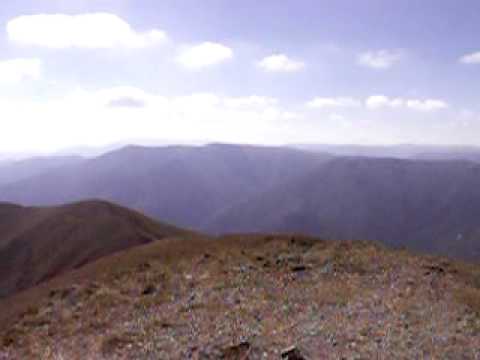View from Summit of Mt Feathertop