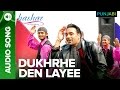 Dukhre Den Layee Song Hashar Punjabi Movie Babbu Mann