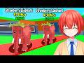 チートを使ってブレインロットを盗みまくってみた結果...【ロブロックス/ROBLOX】【Roblox】