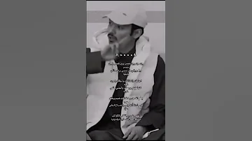 بين عين وبين خصر وبين قصر وبين مبسم ويل وييلي طر جيبي بري حالي دحام الضحيك تصميم اشتراك و لايك 