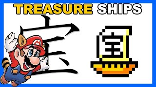 SUPER MARIO BROS 3 - WHITE ship x 4 ⛵
