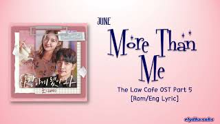 JUNE (준) – 사랑하게 됐나 봐 (More Than Me) [The Law Cafe OST Part 5] [Color_Coded_Rom|Eng Lyrics]