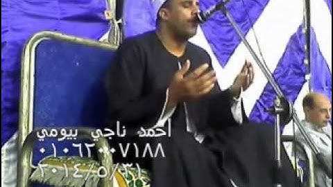 الشيخ عبدالله السقا سورة الشعراء والختام والدعاء