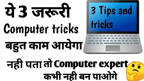 3 important Computer Tricks || Every Computer User Must Know