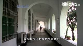 大愛電視DaAi2HD 在台灣站起 20120712