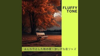 Soothing Nightfall Notes