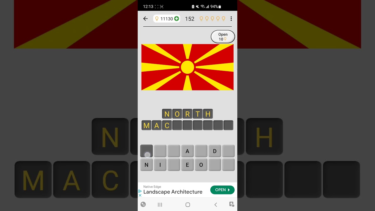 North Macedonia 🇲🇰 