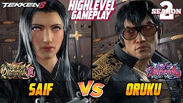 T8 – SAIF KAZAMA (Jun Kazama) vs ORUKU (Marshall Law) – Tekken 8 High Level Gameplay