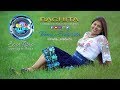 BACHITA - EL SOLTERITO - VIDEO OFICIAL 4K Film EcuaRitmo ® ♪♫♬♪♫♬