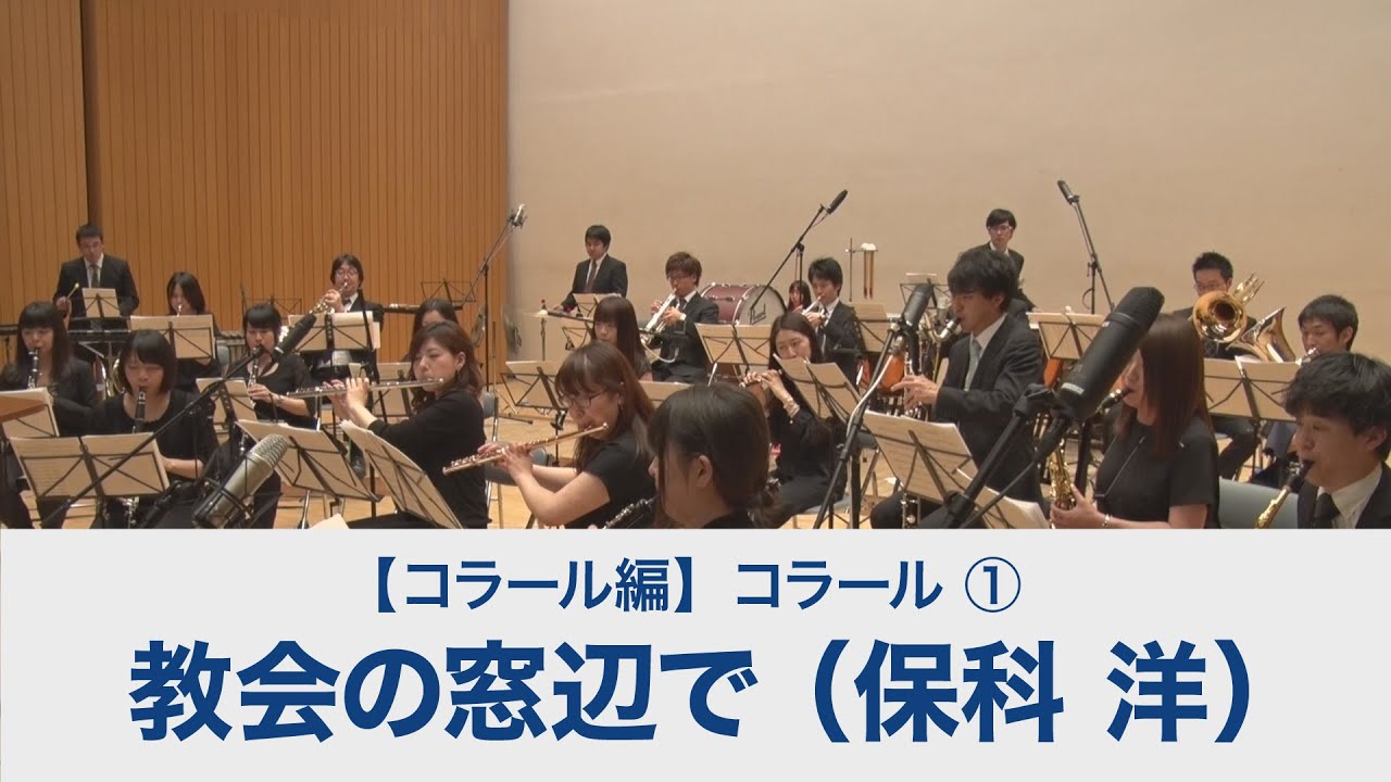 プロフィール | Hoshina Music Office プロフィール | Hoshina Music Office