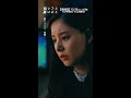 #良いこと悪いこと -第9話より- 塗りつぶされた6人は... #間宮祥太朗 #新木優子 #森本慎太郎(#SixTONES) #剛力彩芽 #稲葉友 #古舘佑太郎 #イイワル #shorts