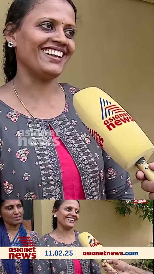 അനന്തു കൃഷ്ണന്റെ തട്ടിപ്പിനിരയായവരിൽ അധികവും ദിവസക്കൂലിക്ക് ജോലി ചെയ്യുന്ന സ്ത്രീകൾ
