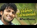 Unknown Facts About Vaibhav Tatwawaadi | #FactCheck | Chillx Marathi Whatsapp Status Video Download Free