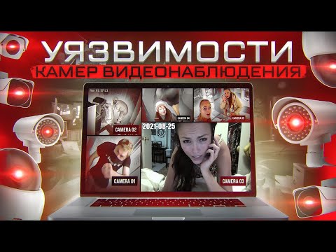 Видео: Как запустить или загрузить Windows 10 в безопасном режиме