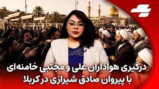 مانیتور با سارا: انفجار در نزدیکی نفتکش در عمان همزمان با تحولات تنگه هرمز