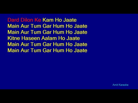 Dard Dilon Ke Kam Ho Jaate   Mohammad Irfan Ali Hindi Full Karaoke with Lyrics