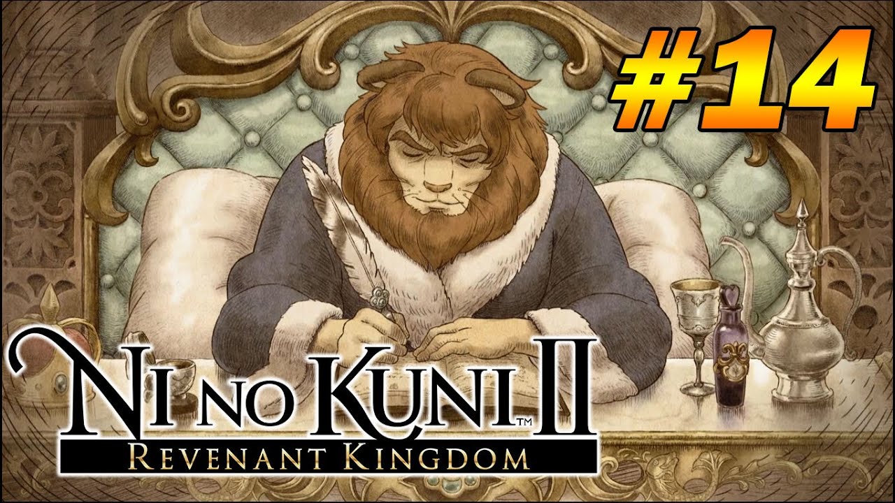 Ni No Kuni 2 Ding Dong Dell