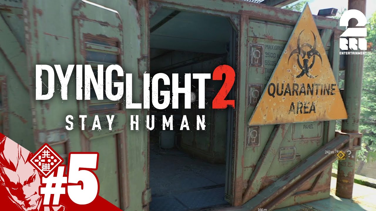 #5【ついつい寄り道】弟者の「ダイイングライト2 ステイ ヒューマン」【2BRO.】