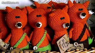 Амигуруми: схема Лисята. Игрушки вязаные крючком - Free crochet patterns.
