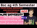 Rural Sociology and Educational Psychology MCQ bsc agriculture 1st semester paper RURAL Sociology
