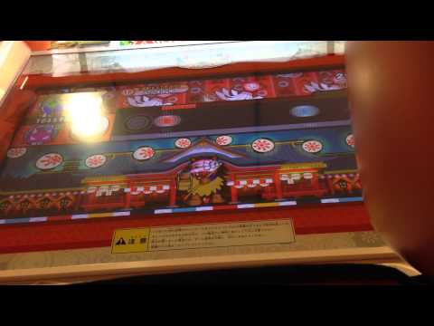 太鼓の達人 スーハー2000ばいそくでたらめ不可28入魂