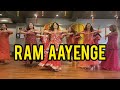 RAM AAYENGE DANCE- VIShal mishra song- jai shri Ram.