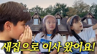 마님파이브 Manim Five 영상