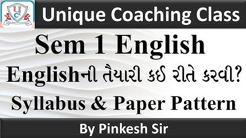 Sem 1 English/ Syllabus / Paper Pattern / Vnsgu / By Pinkesh Sir