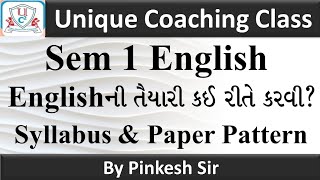 Sem 1 English/ Syllabus / Paper Pattern / Vnsgu / By Pinkesh Sir screenshot 5