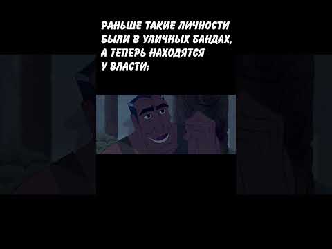 КРУГОВОРОТ ЖУЛЬЯ В ПРИРОДЕ: #shorts #рекомендации #мем #memes #anime #art #shortvideo #short #funny