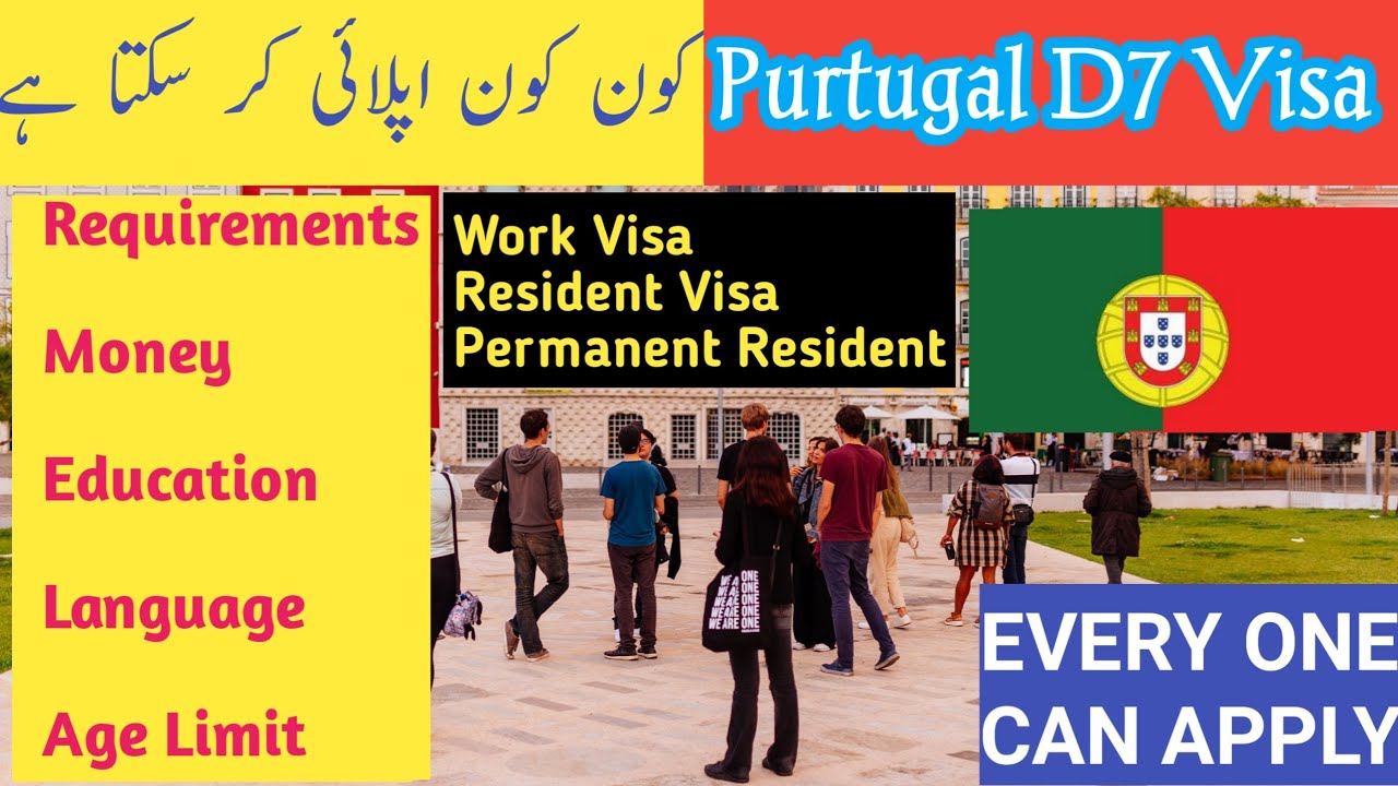 Purtugal D7 Visa Work visa Details | All Requirements| Appl Now |True Visa Info