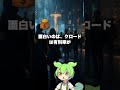 ChatGPTの世界シェアが初めて半分を割ったのだ #AI