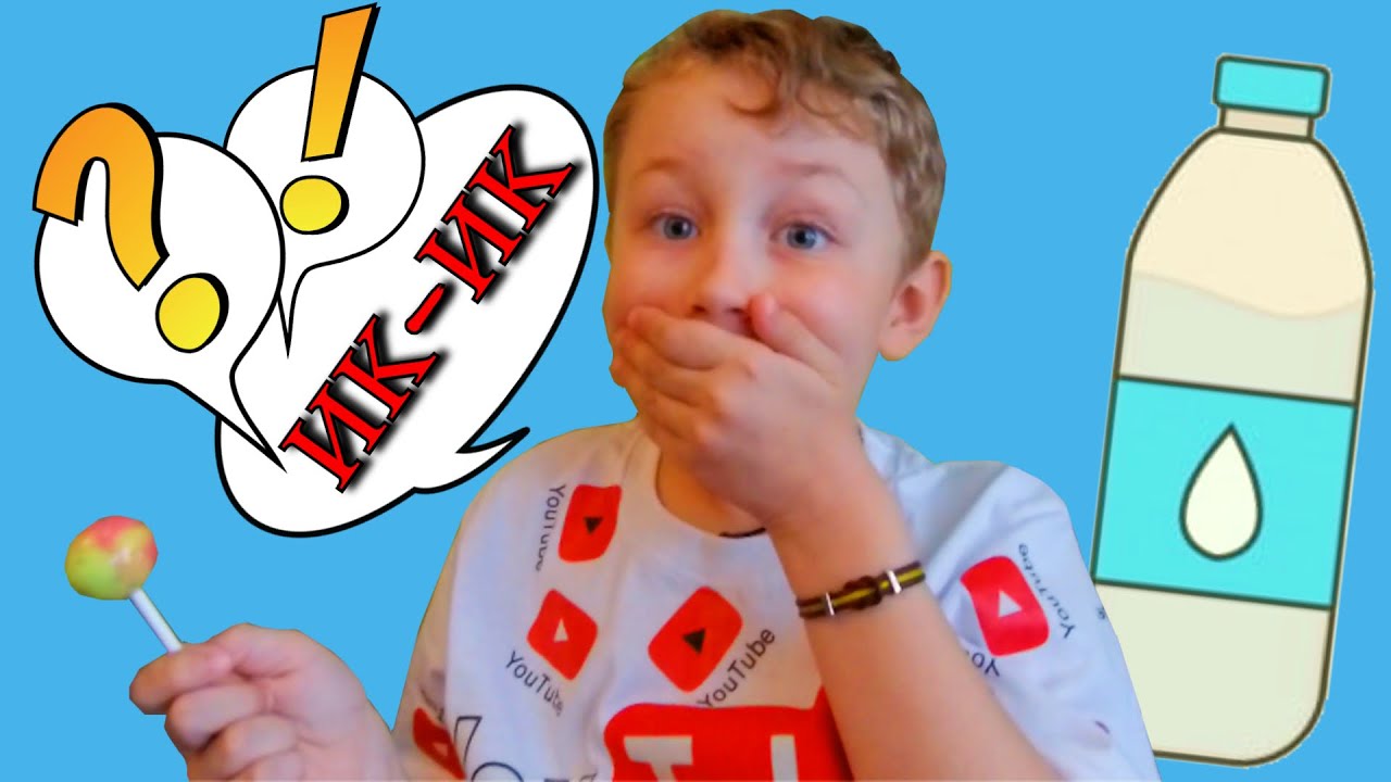 НИК И СМЕШНЫЕ ИСТОРИИ ПРО ИКОТУ - YouTube