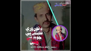 Gol Pic 2 Xml #xml #new #tredingxmlfille #alightmotointextxml #jamalixmlfille #viralxmlfile #newxml