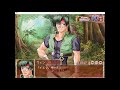 Princess Holiday プレイ動画1