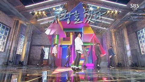 iKON - ‘사랑을 했다 (LOVE SCENARIO)’ 0128 SBS Inkigayo