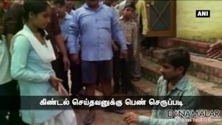 Eve-Teasing Girl Beats & Spits At Molester