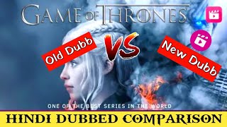 Game of thrones hindi dubbing review | GOT hindi dubbed comparison, GOT hindi dubb old vs new, GOT