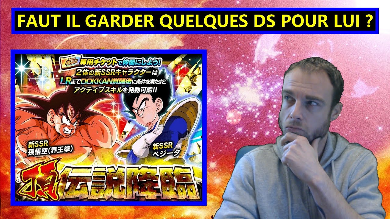 Ce qu'il faut garder de Dragon Ball GT