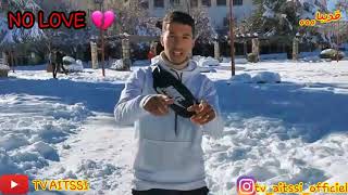 Aitssi No Love Clip Offical Prod By Ayoub Ad