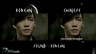 EXO - What is Love | Korean - Chinese MV Comparison