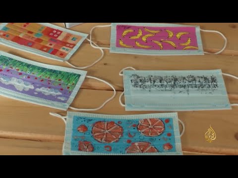 الأردن.. شاب يرسم على الكمامات لتشجيع الناس على الوقاية من كورونا 🇯🇴