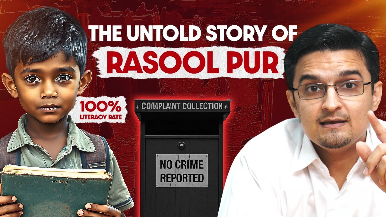 Pakistan Rasolo The Untold Story of Rasool Pur | A Village in Pakistan with 100% ...