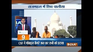 5 minute 25 khabrein | 24th October, 2017