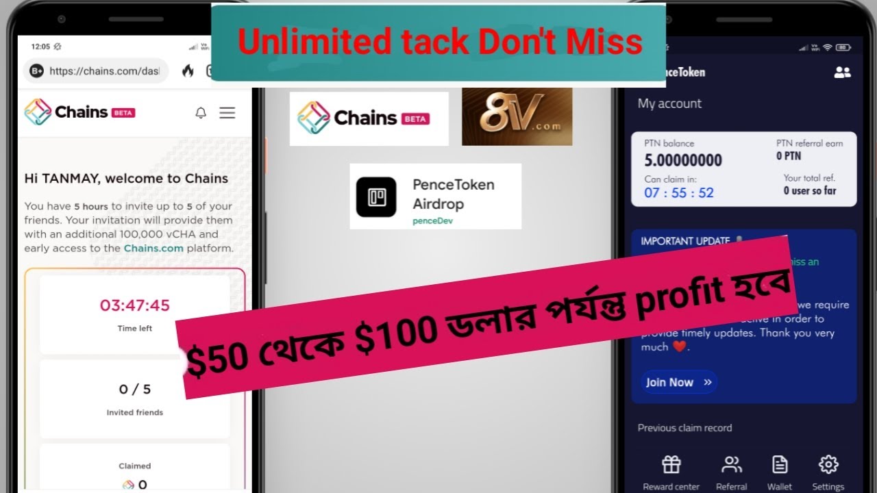 New Light vCHA token to CIRUS token Airdrop  $50 থেকে $100 পর্যন্ত profit হবে  wallet & Exchange Pay